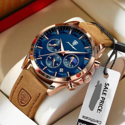 Brand new Poedagar Wristwatch