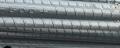 IRON STEEL ROD TMT STANDARD AND TESTED ROD WITH CERTIFIED CERTIFICATE