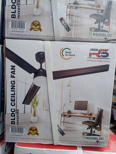 RS INDIA INVERTER CEILING FAN WITH LED LIGHT & REMOTE CONTROL