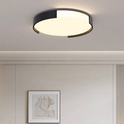 Double color master room flush light