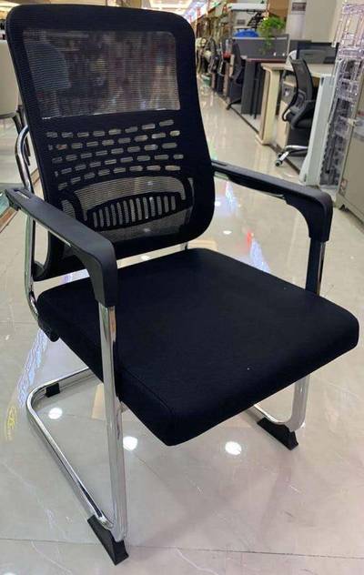 Visitors chair.